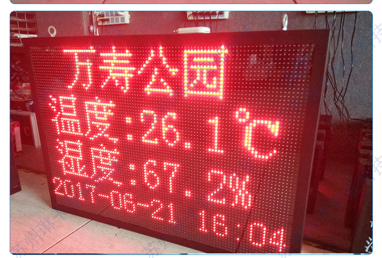 LINKA-详情页2_02.jpg