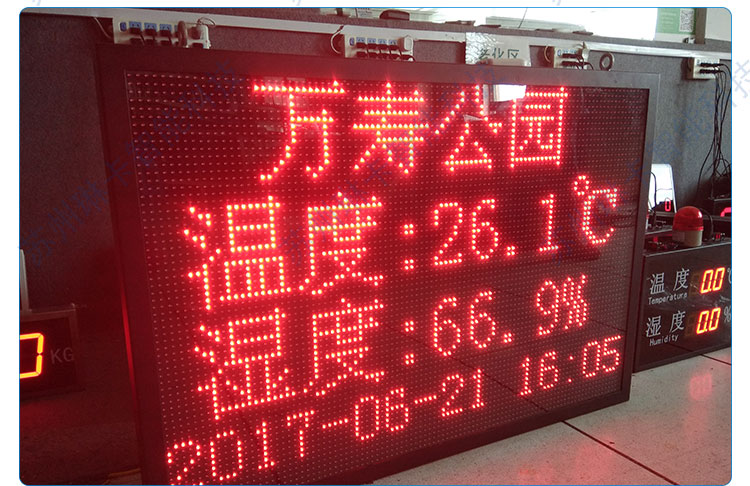 LINKA-详情页2_03.jpg